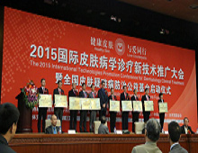 2015Ƥѧ¼ƹ